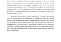 Featured image for The Problem of Poor Communication in Management and How to Improve It